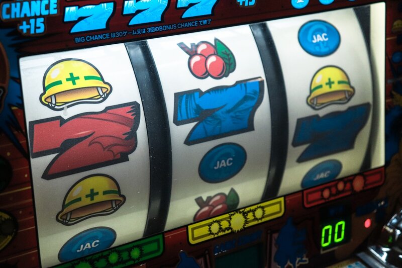 How do wagering requirements work
